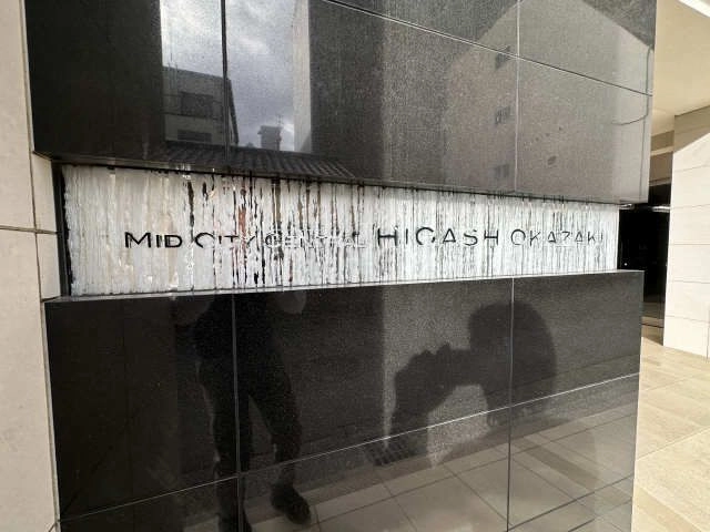 エントランス周辺