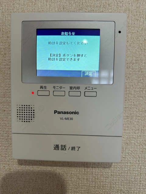 モニター付きインターホン