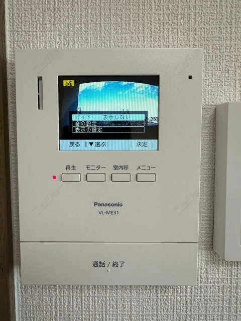 モニター付きインターホン