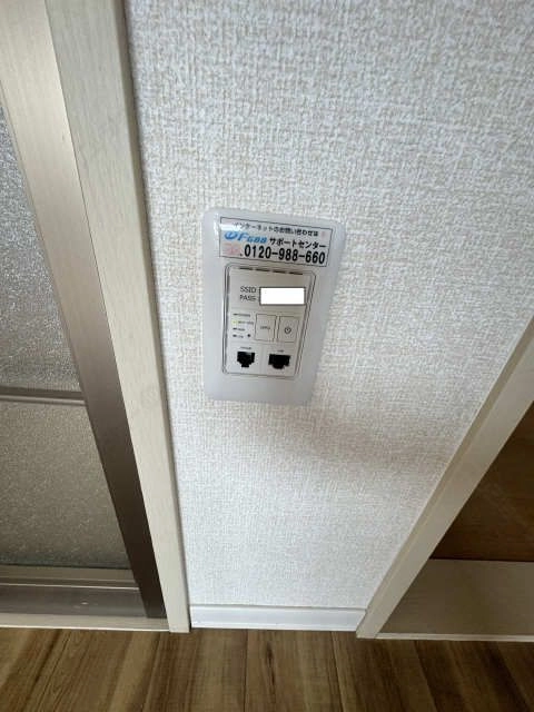 無料WiFi