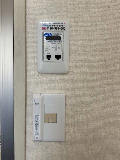 無料インターネット