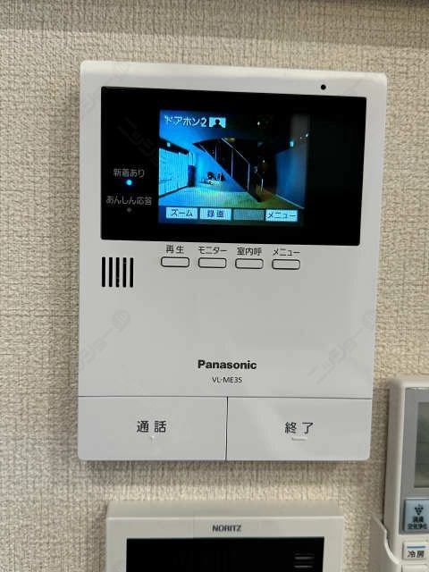 モニター付きインターホン