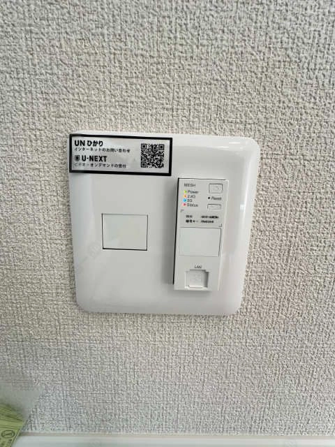 無料Wi-Fi