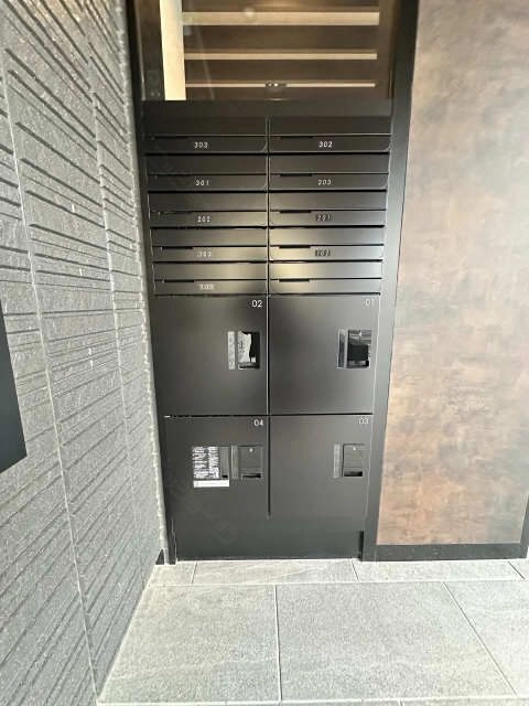 共用部分