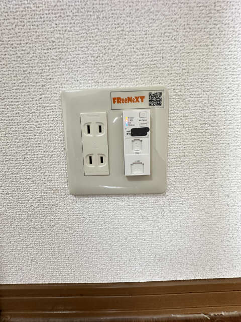 無料インターネット