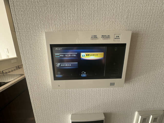 モニター付きインターホン