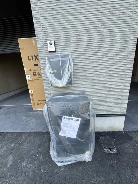 宅配ボックス