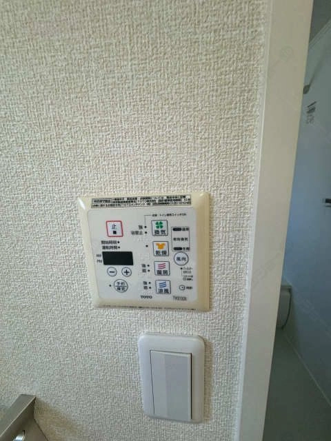 浴室乾燥