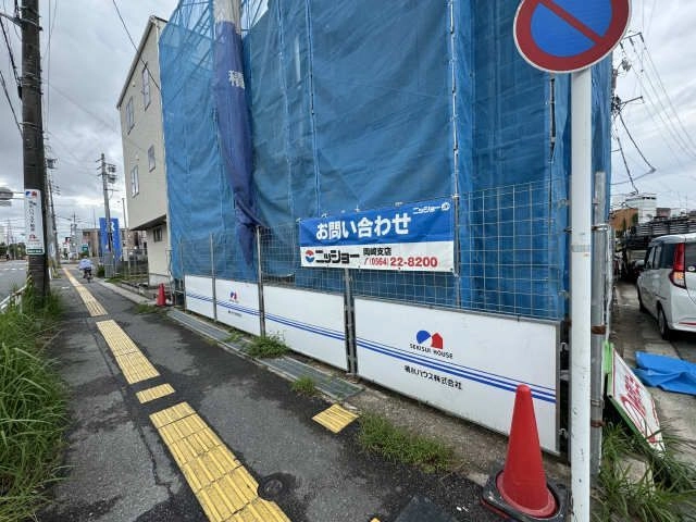 建築中外観