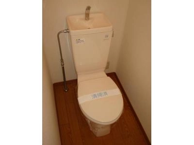WC
