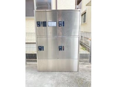 共用部分