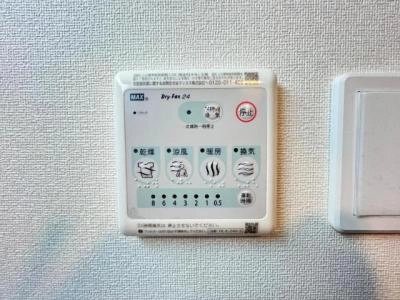 その 他