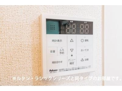 共用部分