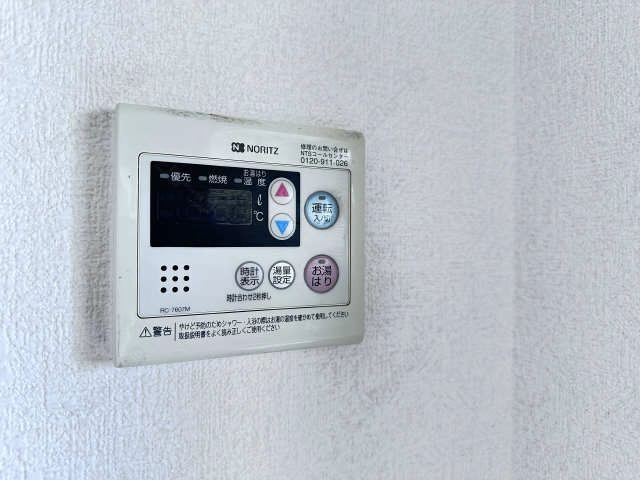 給湯操作パネル