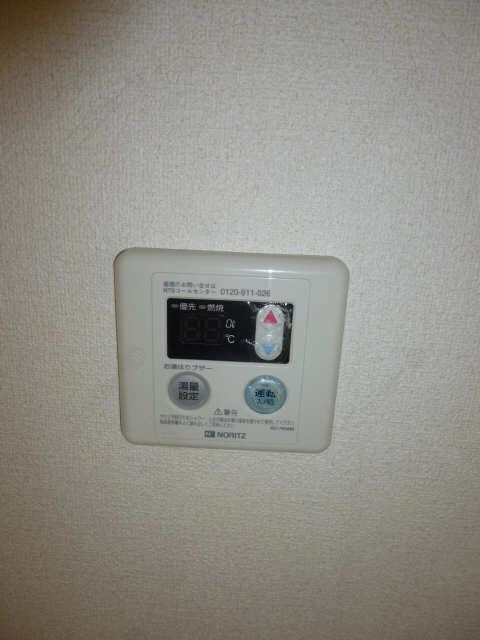 給湯パネル