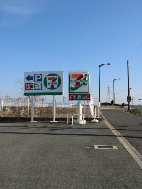 コンビニエンスストア