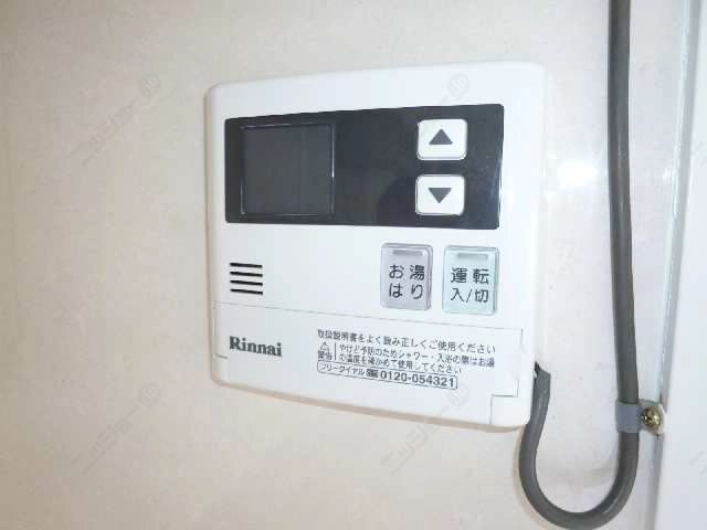 給湯パネル