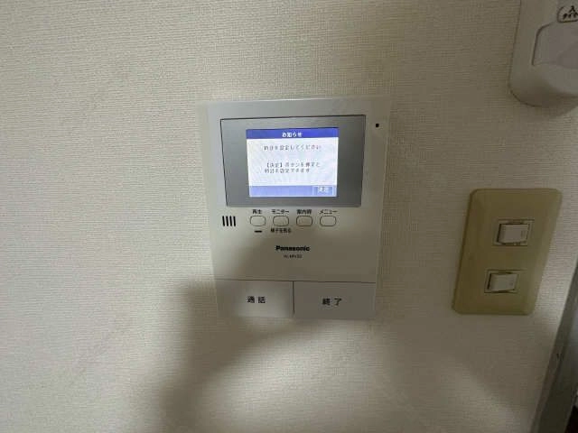モニター付きインターホン