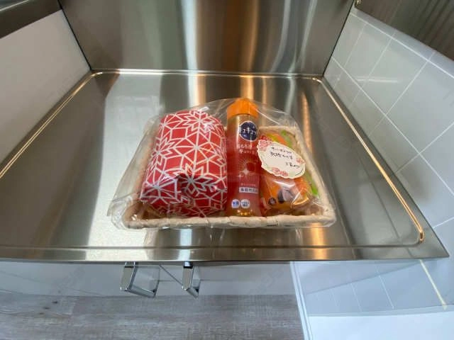 入居者プレゼント
