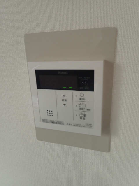 キッチン給湯パネル