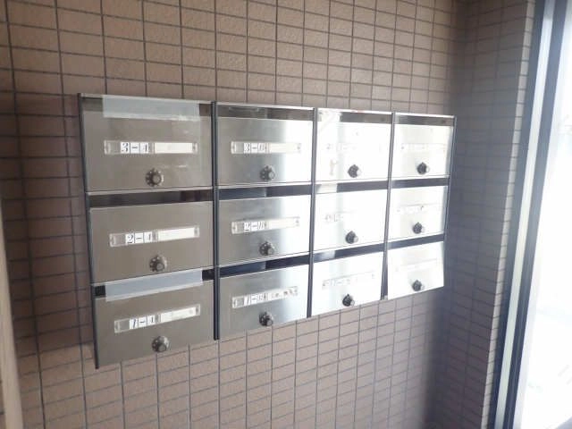 集合ポスト