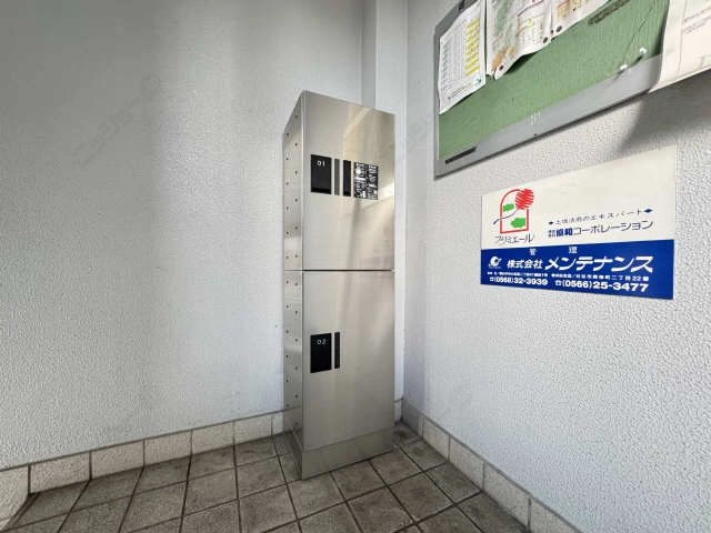 宅配ボックス