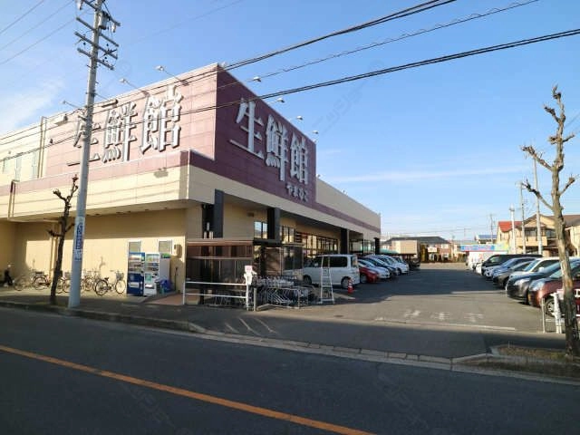 スーパー