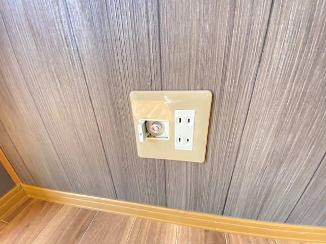 ガスコンセント