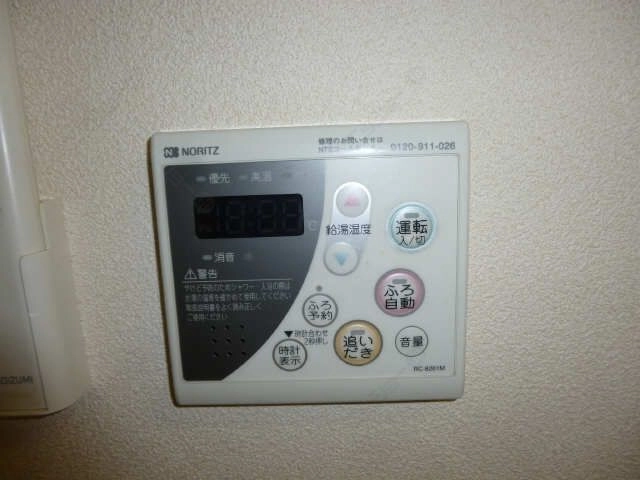 給湯器パネル
