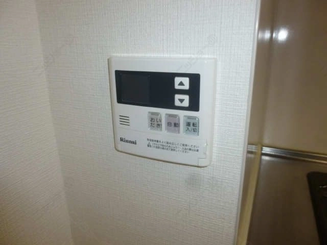 給湯スイッチ