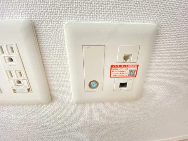 インターネット無料