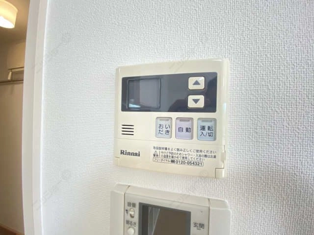 給湯器操作パネル