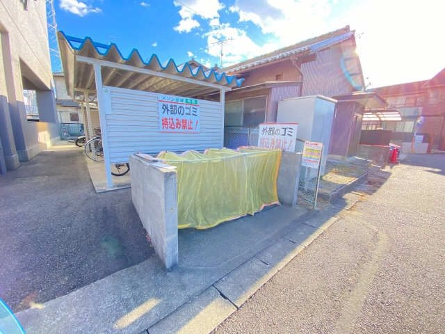 共用部分