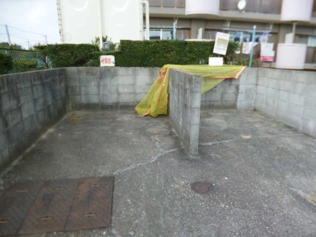 共有部分
