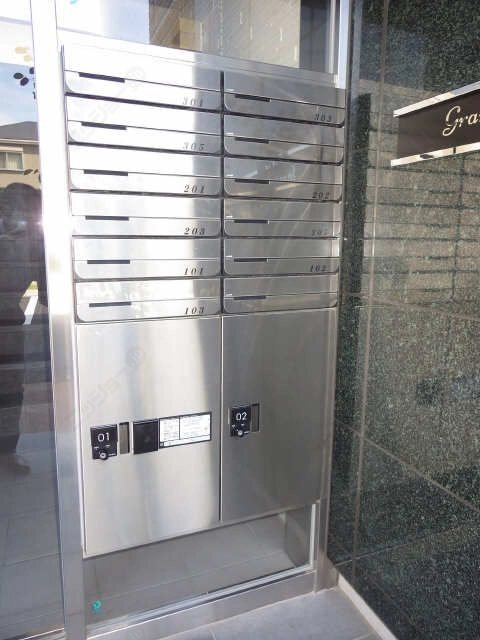 集合ポスト・宅配BOX