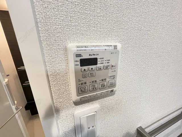 浴室乾燥機操作パネル