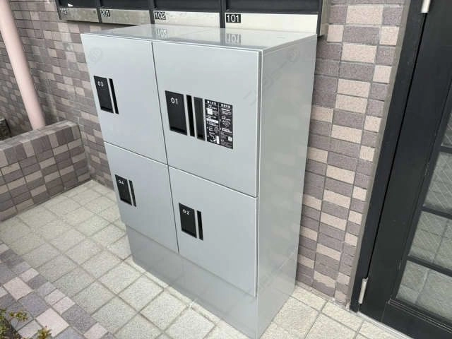 宅配ボックス