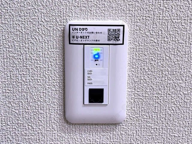 Ｗｉ－Ｆｉ設備