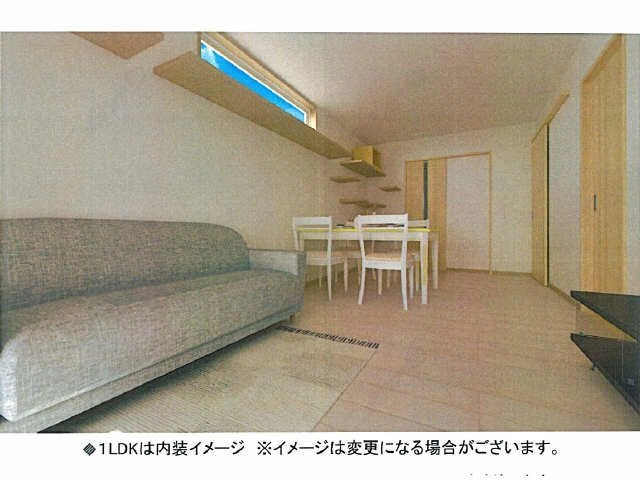 リビング・家具イメージ図