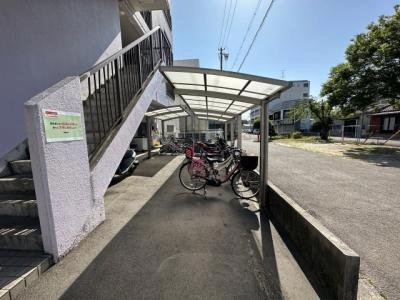共用部分