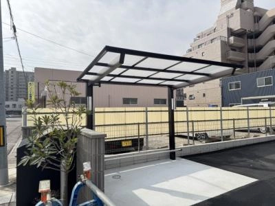 共用部分