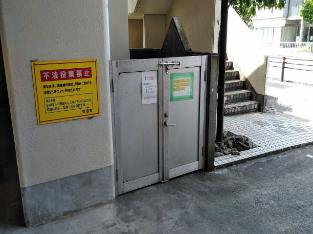 ゴミステーション