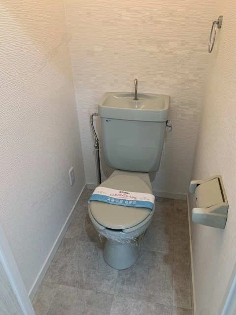 WC