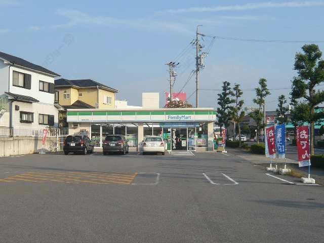 ファミリーマート