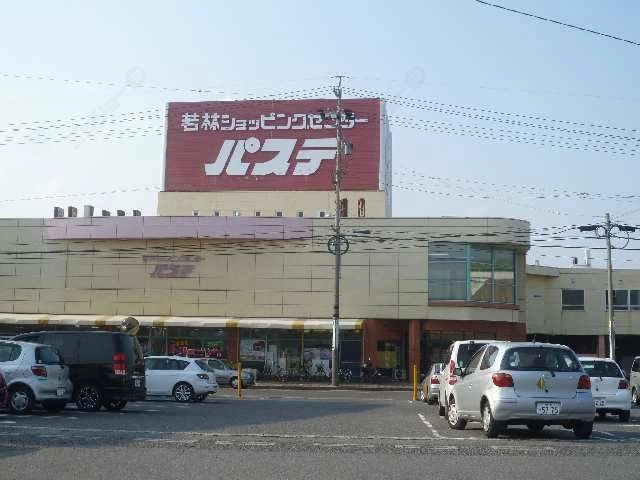 ドミー
