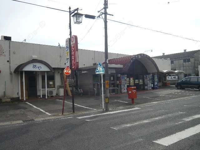 スーパー
