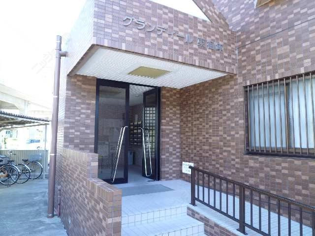 ｴﾝﾄﾗﾝｽ