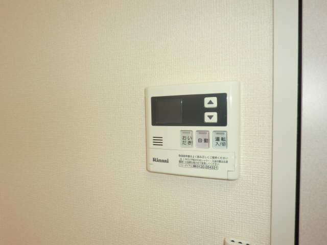 給湯リモコン