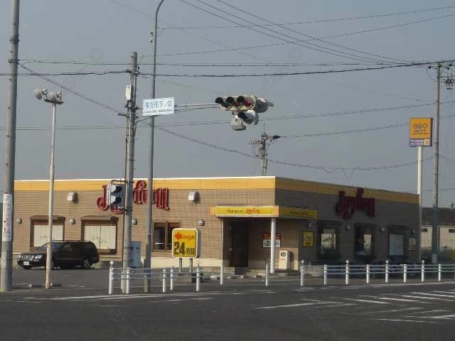 ファミリーレストラン