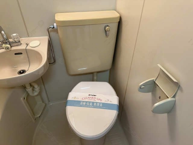 WC